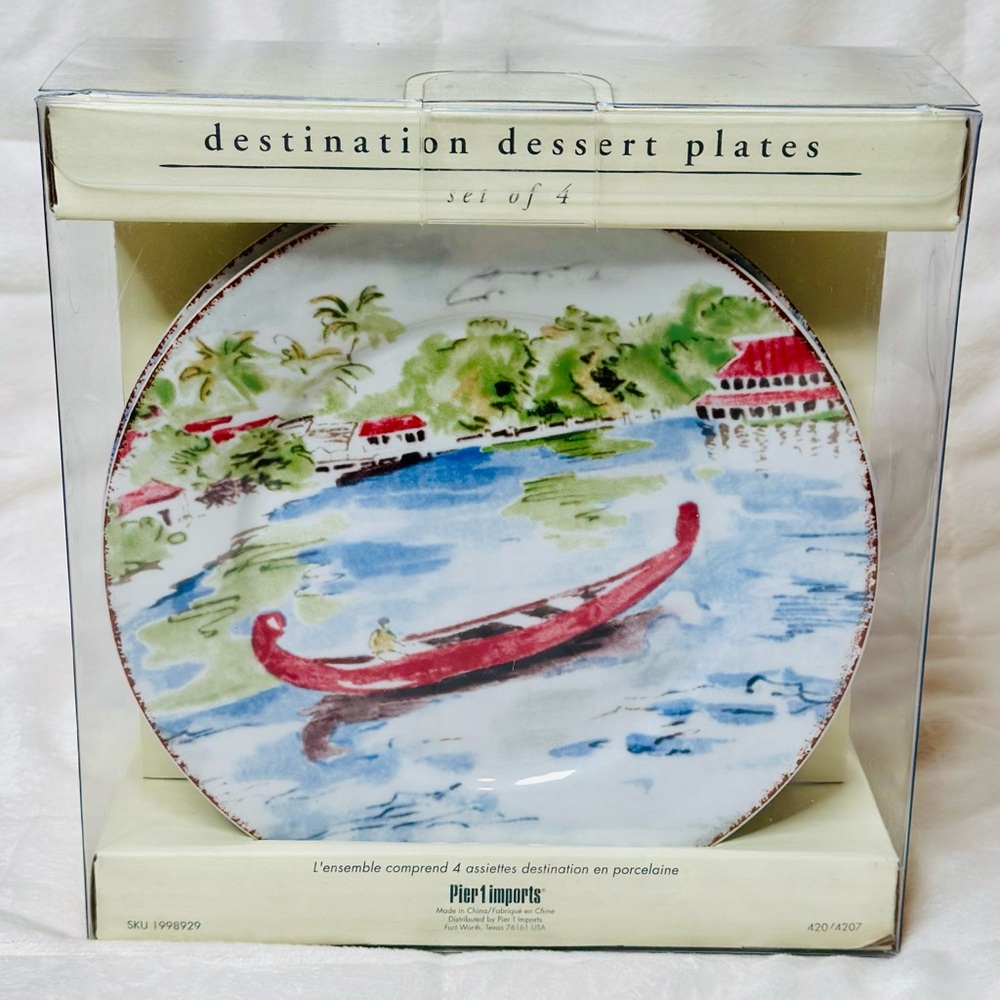 NEW Pier 1 Set Of 4 Porcelain Destination Dessert Plates In Original Box